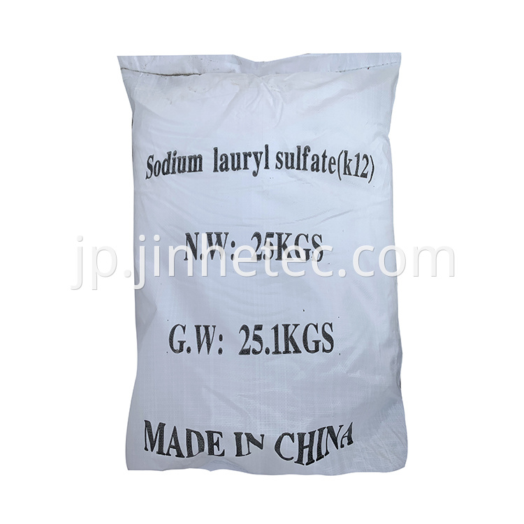 Sodium Lauryl Sulfate Powder and Needle